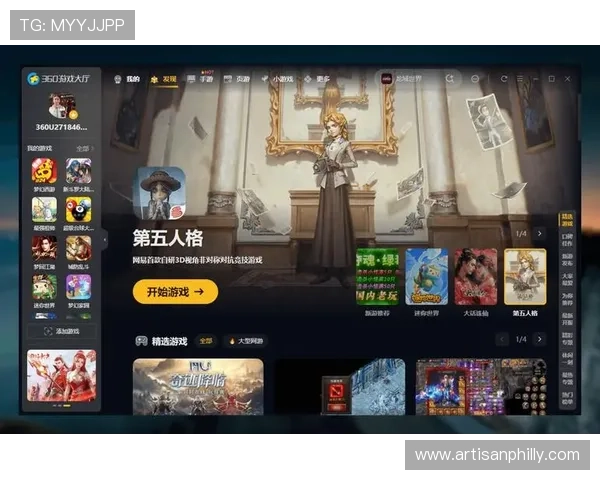 下载亚星娱乐客户端，享受高清画质和流畅操作带来的极致游戏体验