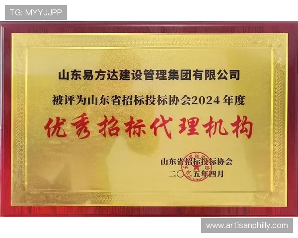 亚星代理管理系统全面解析助力游戏代理商高效运营与风险控制