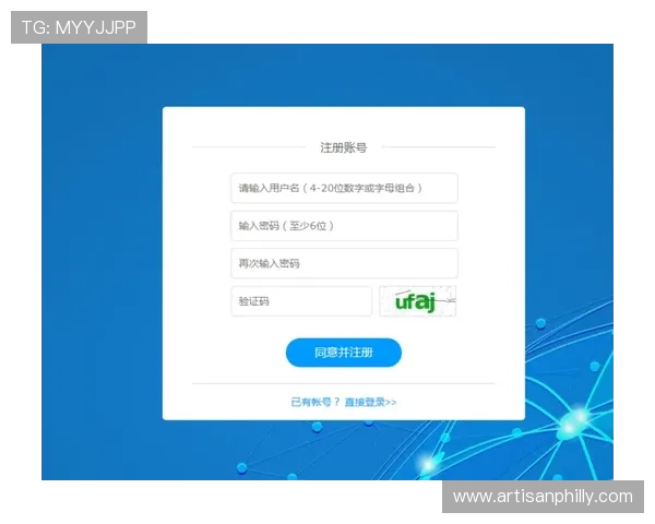 亚星会员注册入口最新指南帮助玩家快速完成注册流程与账号安全保障