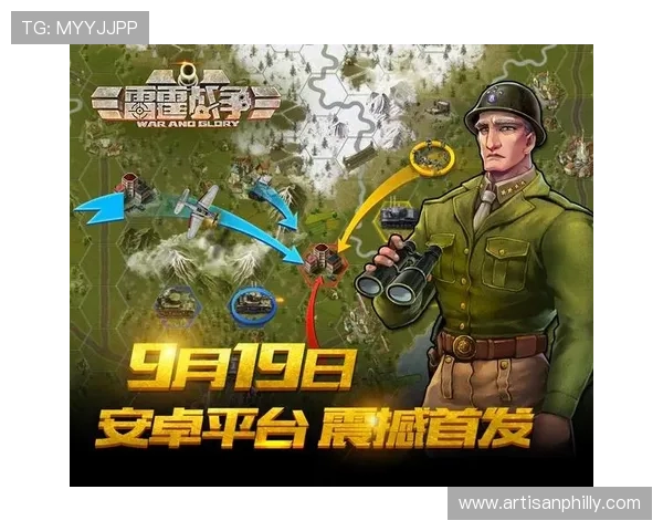 亚星国际官方网站全面介绍平台特色、游戏种类及最新优惠活动，满足不同玩家的多样需求