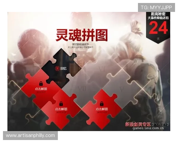 亚星娱乐官方入口赛事活动安排，参与精彩比赛赢取丰厚奖品