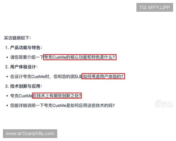 如何高效完成亚星登录注册流程确保账号安全与顺畅体验