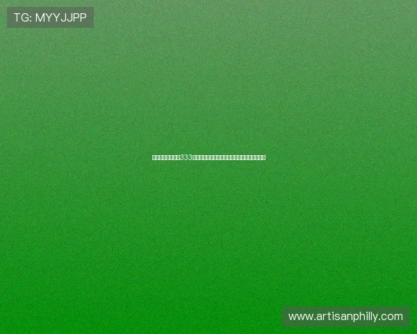 亚星游戏官网登录333登录流程详解，确保每位玩家顺利进入游戏体验